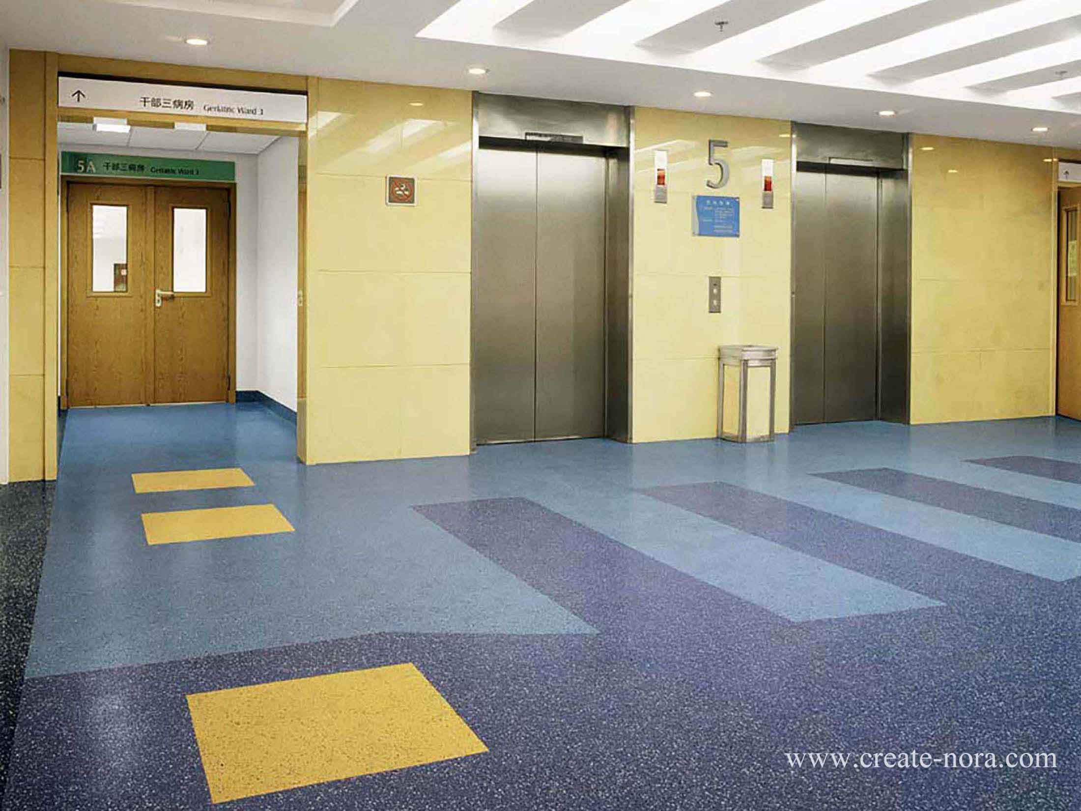 the photo of nora rubber flooring in Peking University First Hospital4